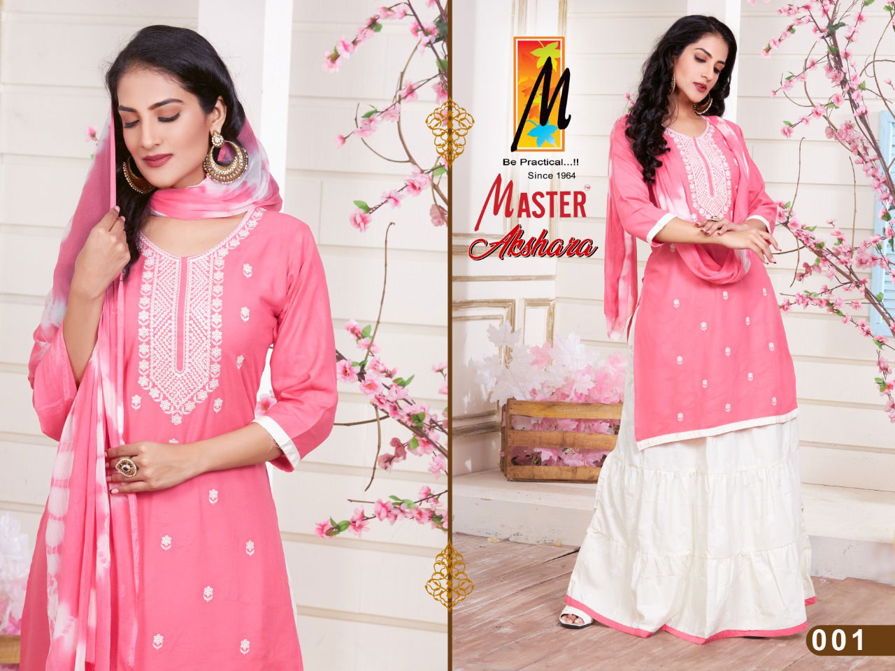Master Akshara Fancy Designer Wedding Wera Ready Made Suit Collection